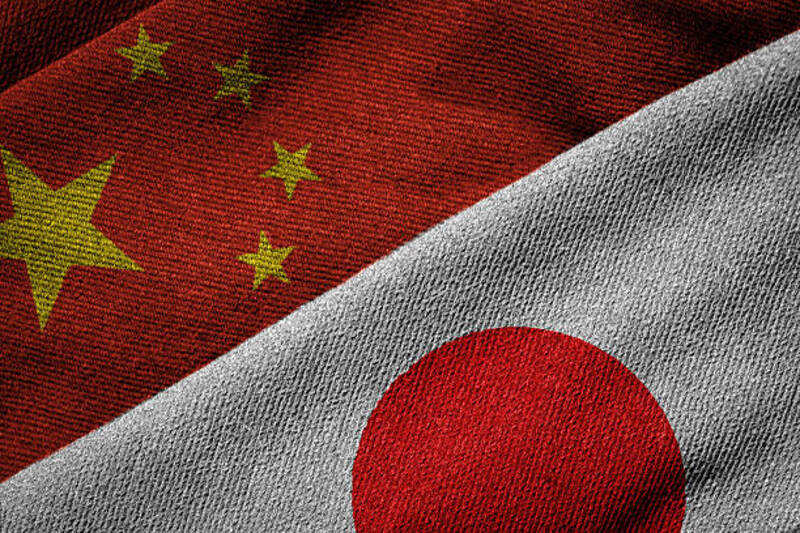 japan-china-flag-612x612.jpg